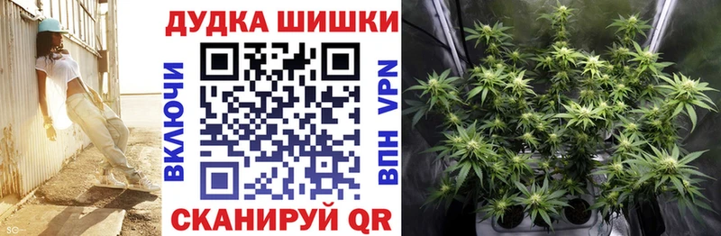 Наркотические вещества Полярный APVP  КОКАИН  Меф  МАРИХУАНА 