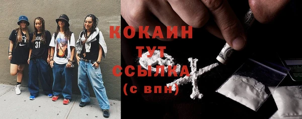 кокс Бабаево