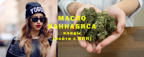 ешки Нефтекумск
