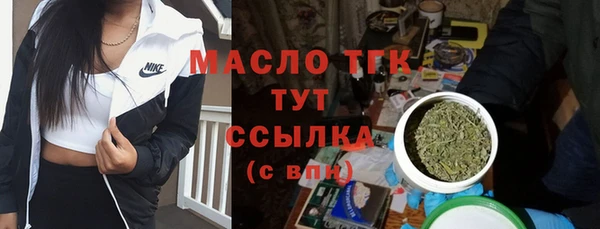 PSILOCYBIN Абинск