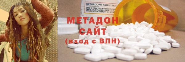 mix Абдулино
