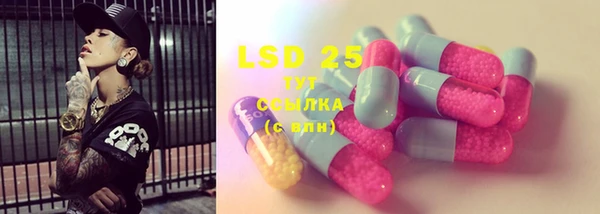 mdma Нефтегорск