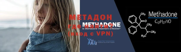 круглые Аша