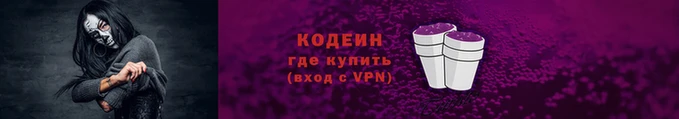 мефедрон мука Абаза