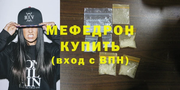 скорость Ахтубинск
