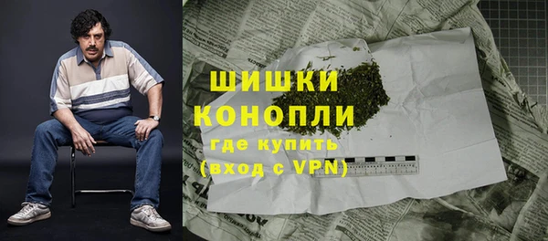 ешки Нефтекумск