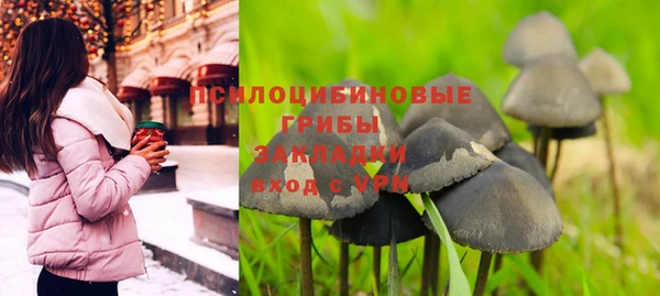 mix Абдулино