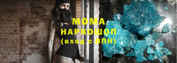 ешки Нефтекумск